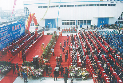 2003年10月29日，尊龙凯时国际事业园开园。