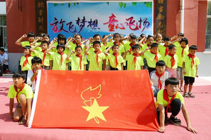 公司工会继续开展为泗水尊龙凯时圣爱小学的捐赠运动